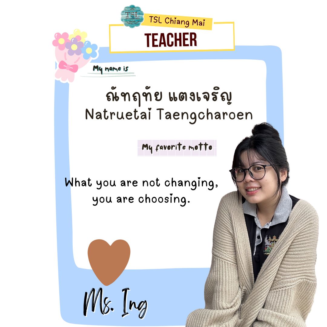 Natruetai Taengcharoen (Ing)